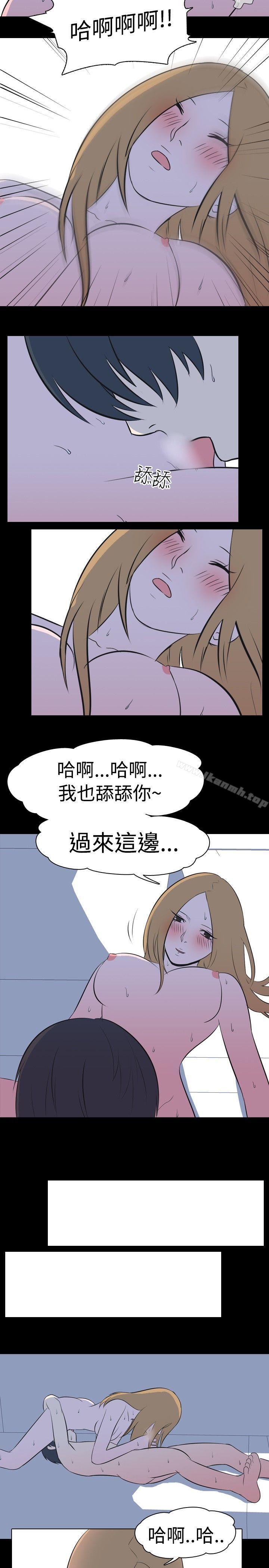 韩国漫画我的色色夜说韩漫_我的色色夜说-第30话---隔壁姐姐(下)在线免费阅读-韩国漫画-第4张图片