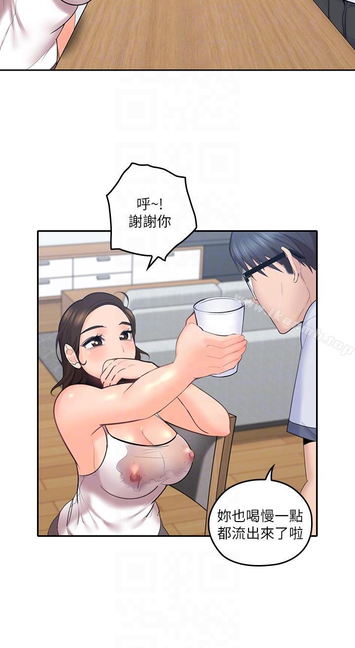 韩国漫画亲爱的大叔韩漫_亲爱的大叔-第7话-这对男人很补，多吃点在线免费阅读-韩国漫画-第7张图片