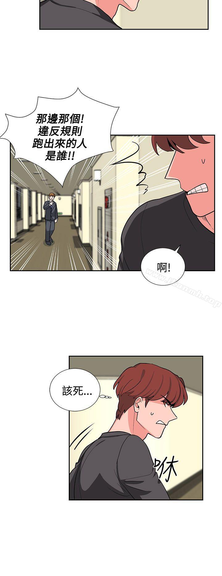 韩国漫画奴家思想韩漫_奴家思想-第18话在线免费阅读-韩国漫画-第18张图片