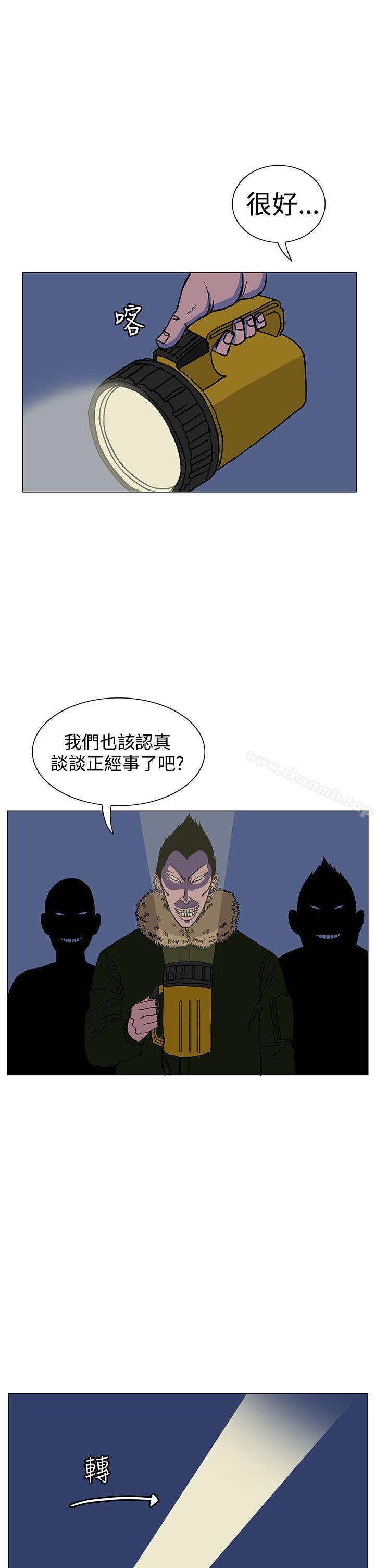 韩国漫画RUN（完结）韩漫_RUN（完结）-第19话在线免费阅读-韩国漫画-第13张图片