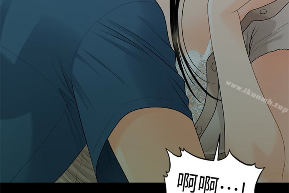 韩国漫画秘书的潜规则韩漫_秘书的潜规则-第52话-好久没有这种感觉了在线免费阅读-韩国漫画-第14张图片
