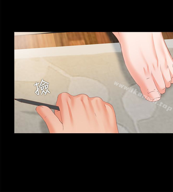 韩国漫画爱徒韩漫_爱徒-第17话-可以细看…妳的私处吗?在线免费阅读-韩国漫画-第16张图片