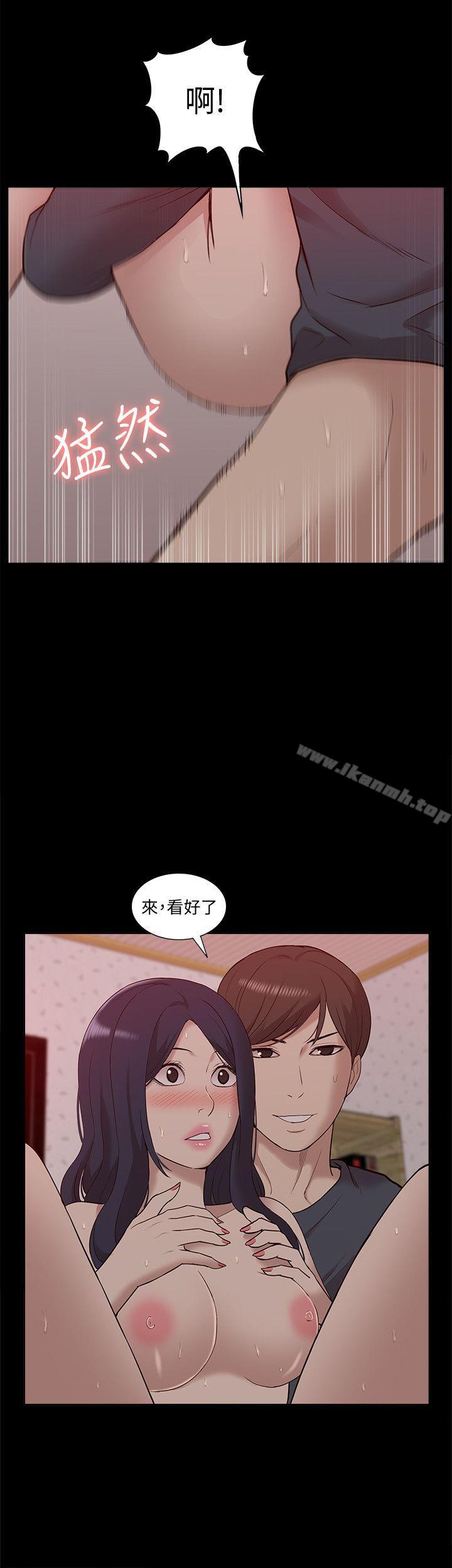 韩国漫画我的M属性学姐韩漫_我的M属性学姐-第49话-彻底变成受害者的郑琇妍在线免费阅读-韩国漫画-第33张图片