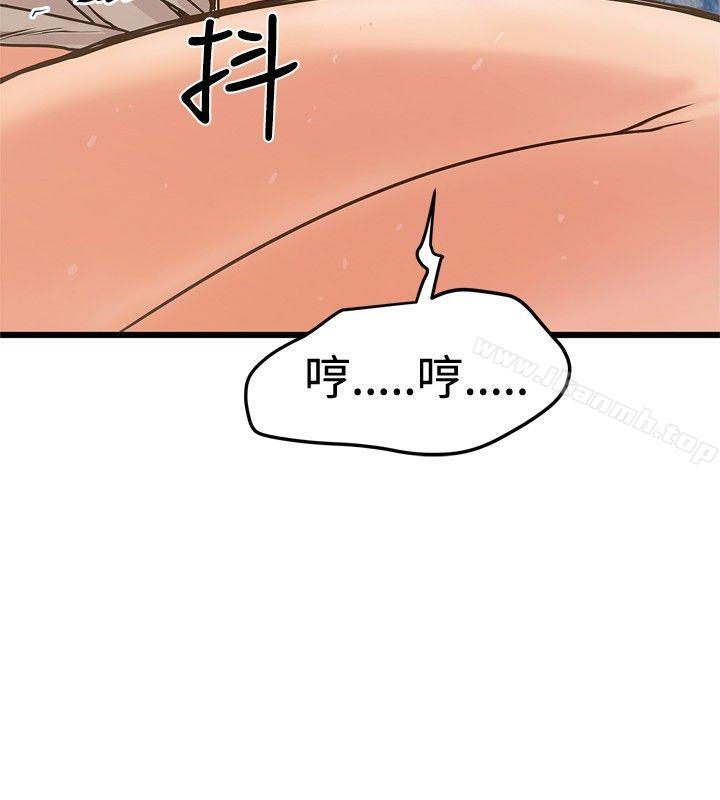 韩国漫画想像狂热(完结)韩漫_想像狂热(完结)-第25话在线免费阅读-韩国漫画-第22张图片