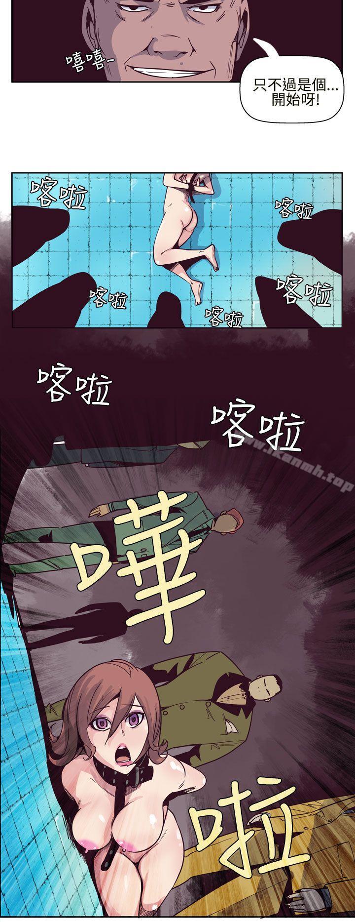 韩国漫画混混痞痞-派遣员韩漫_混混痞痞-派遣员-第6话在线免费阅读-韩国漫画-第8张图片