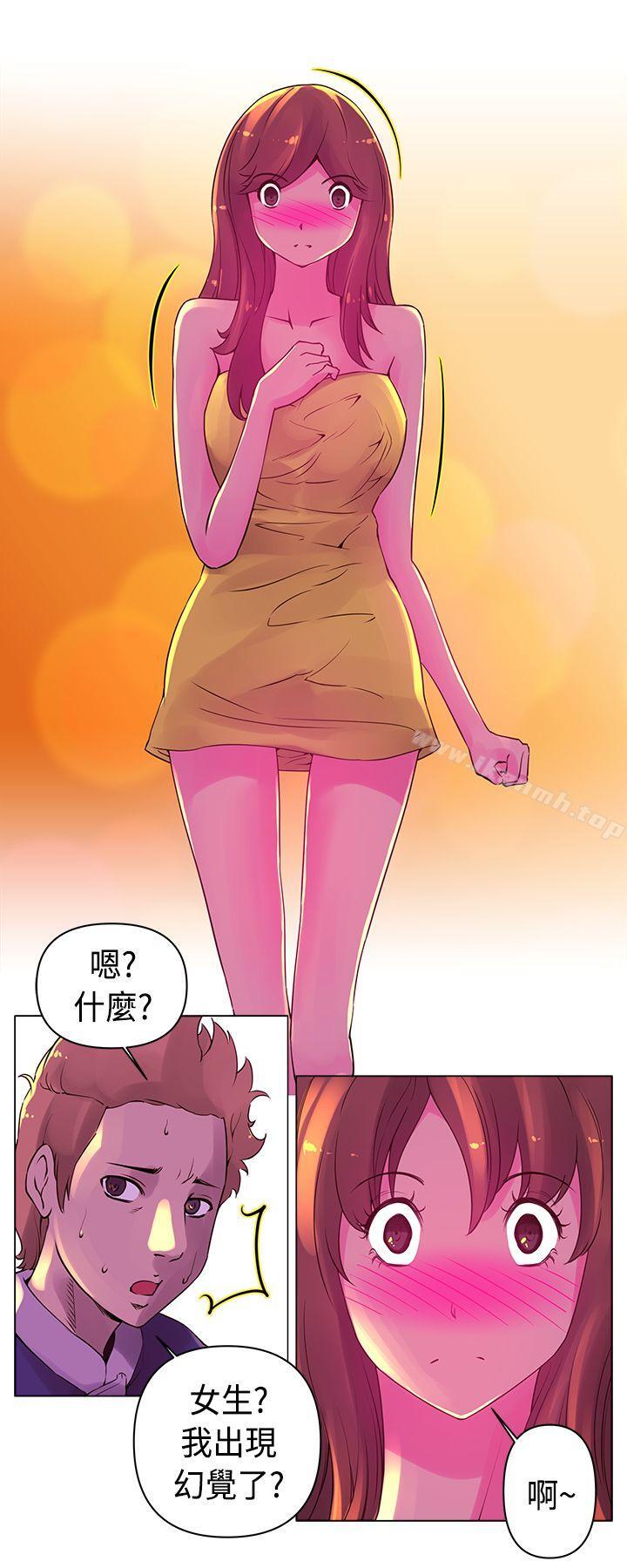 韩国漫画Commission(完结)韩漫_Commission(完结)-第15话在线免费阅读-韩国漫画-第3张图片