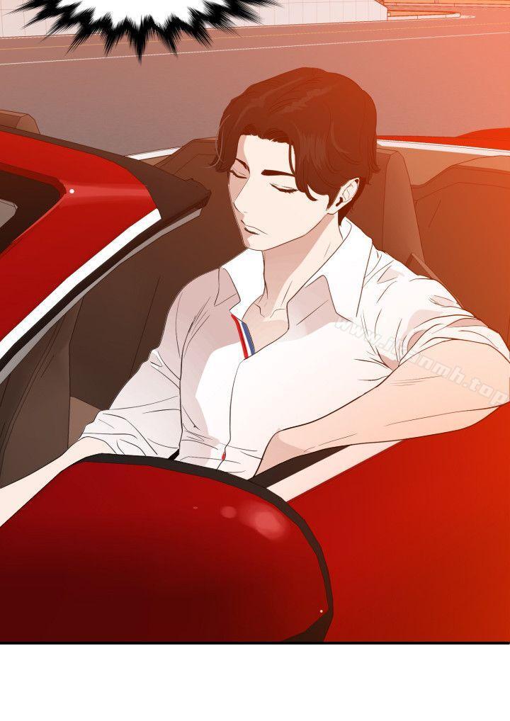 韩国漫画欲求王（无删减）韩漫_欲求王（无删减）-第107话-雅晴的疑心在线免费阅读-韩国漫画-第15张图片