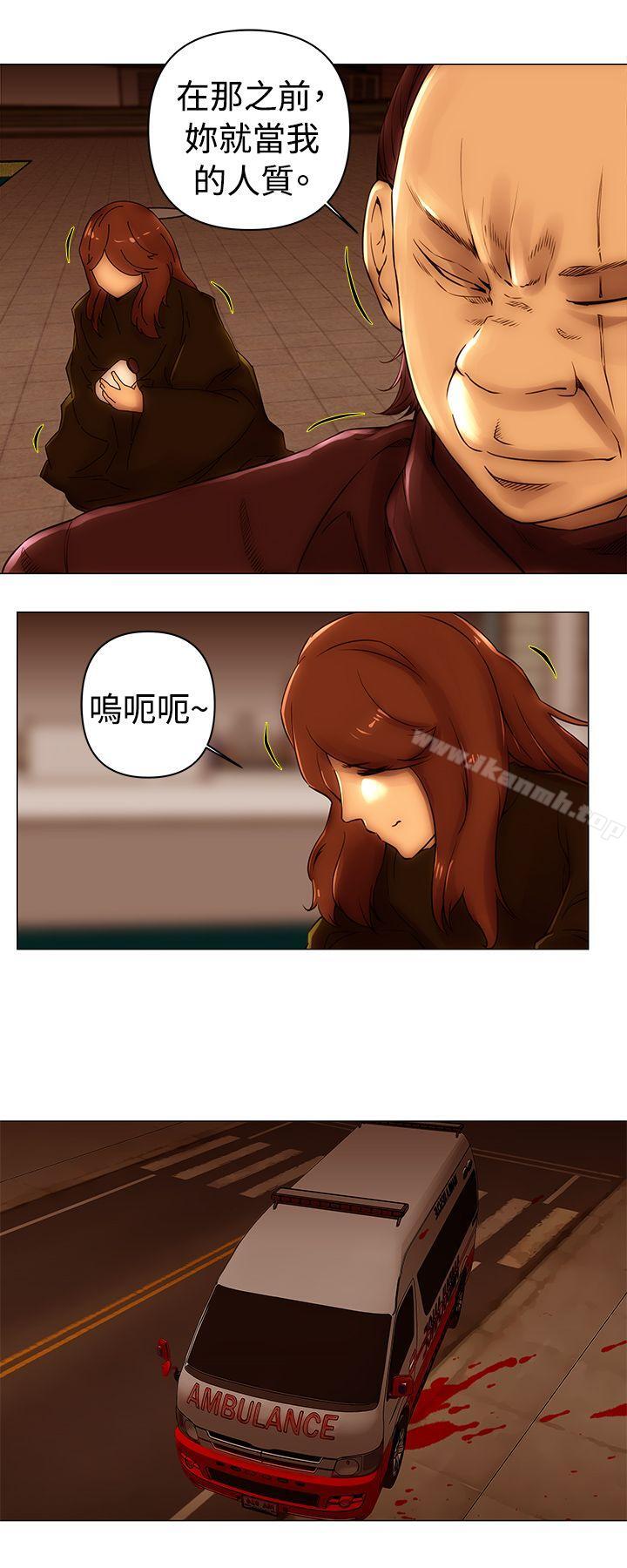 韩国漫画Commission(完结)韩漫_Commission(完结)-第48话在线免费阅读-韩国漫画-第8张图片