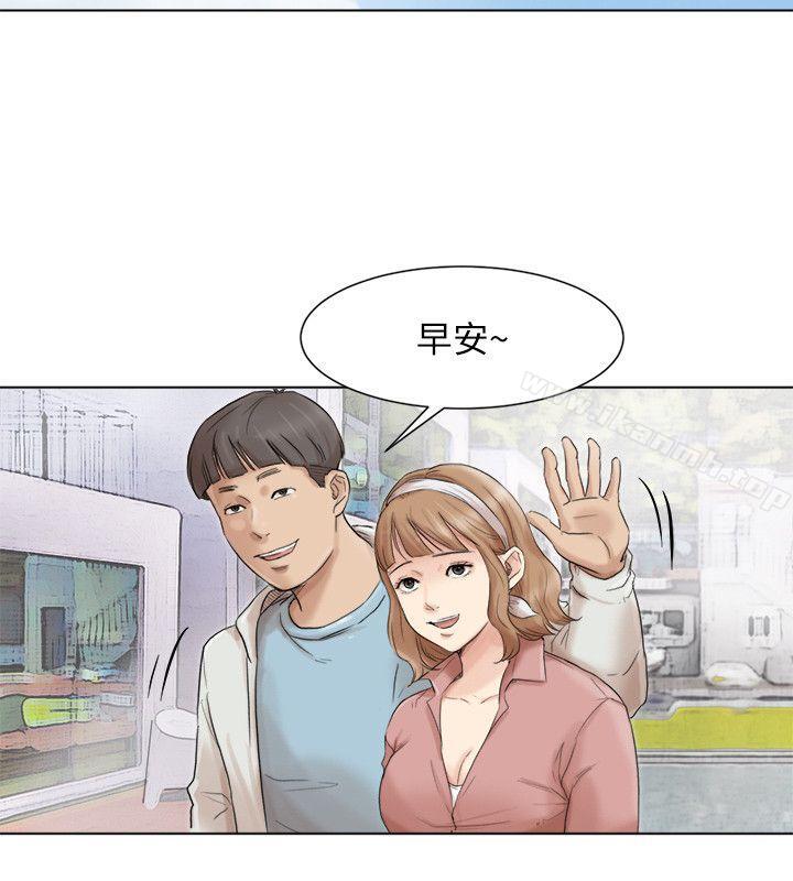 韩国漫画我要睡你的女人韩漫_我要睡你的女人-第47话-葛格，也教教我嘛在线免费阅读-韩国漫画-第10张图片