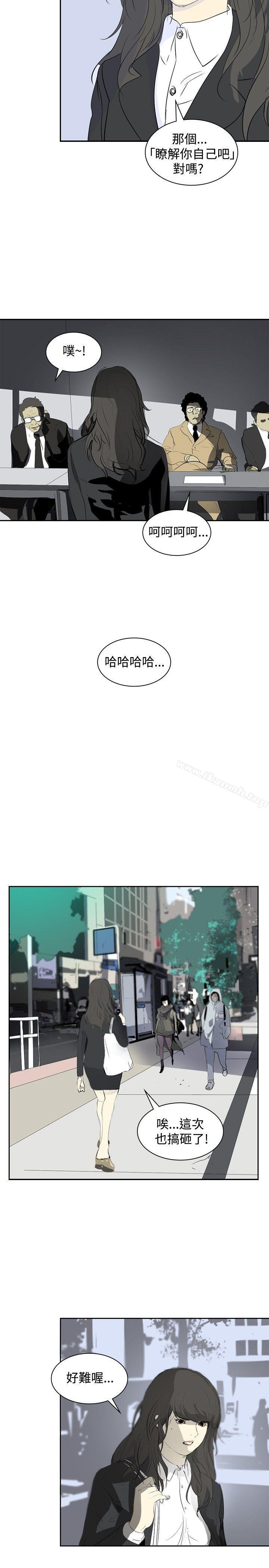 韩国漫画延希(又名美丽蜕变)韩漫_延希(又名美丽蜕变)-第8话在线免费阅读-韩国漫画-第29张图片