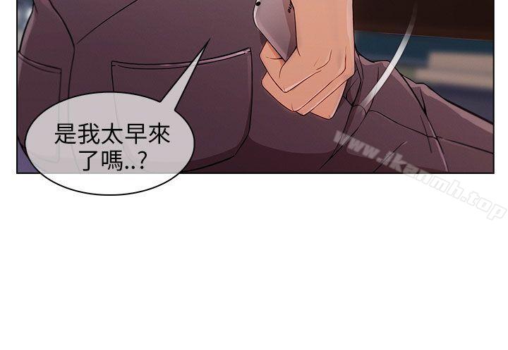 韩国漫画湘亚:积极追求攻势韩漫_湘亚:积极追求攻势-第13话在线免费阅读-韩国漫画-第14张图片