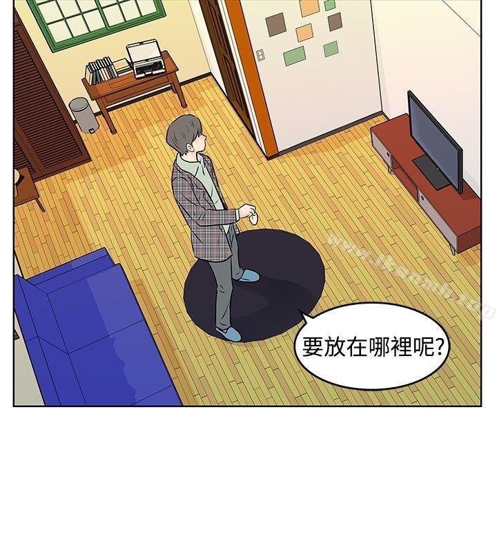 韩国漫画TouchTouch韩漫_TouchTouch-第33话在线免费阅读-韩国漫画-第12张图片