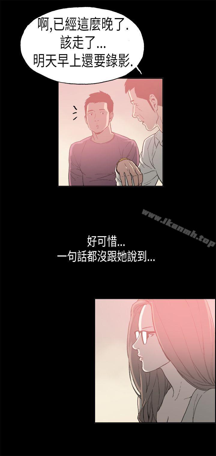 韩国漫画丑闻第二季(完结)韩漫_丑闻第二季(完结)-第3话-江理事的过去3在线免费阅读-韩国漫画-第11张图片