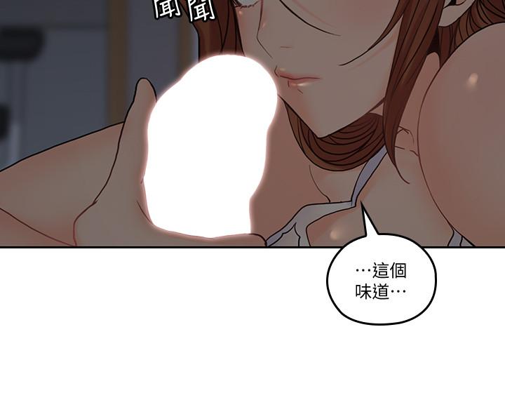 韩国漫画亲爱的大叔韩漫_亲爱的大叔-第33话-梓芸的异常举动在线免费阅读-韩国漫画-第15张图片
