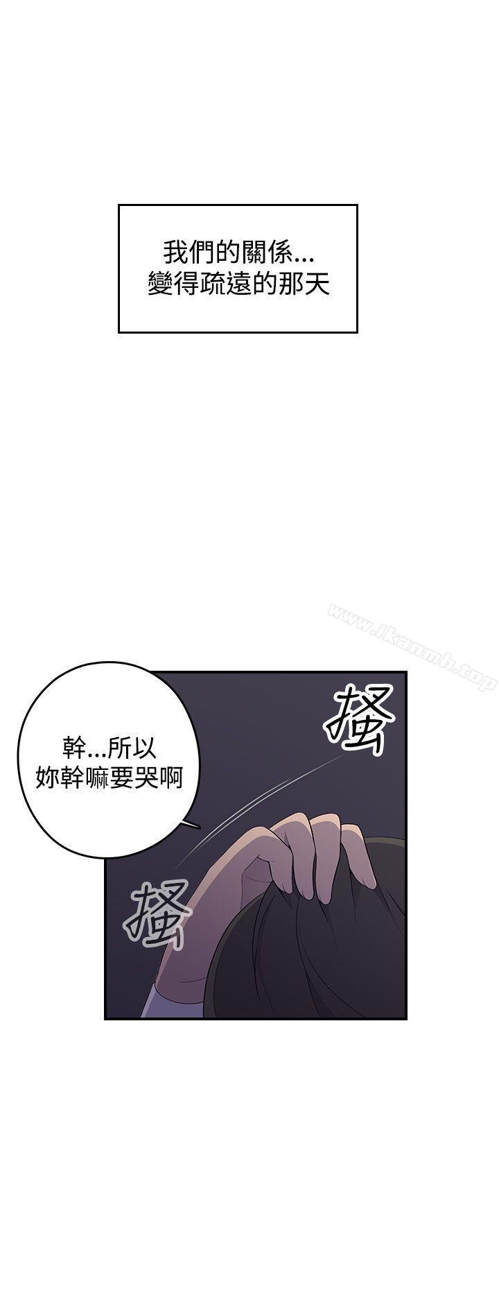 韩国漫画偷窥俱乐部韩漫_偷窥俱乐部-第1话在线免费阅读-韩国漫画-第48张图片