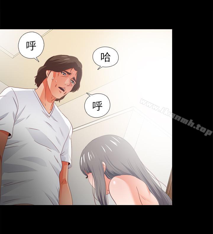 韩国漫画爱徒韩漫_爱徒-第22话-全部吞下去在线免费阅读-韩国漫画-第23张图片