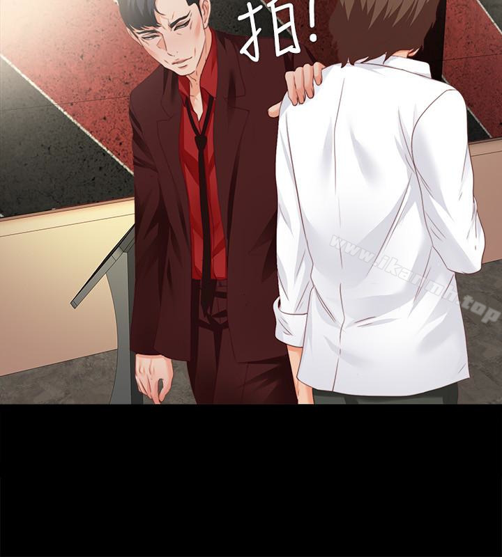 韩国漫画爱徒韩漫_爱徒-第15话-老师，你想画我的裸体吗?在线免费阅读-韩国漫画-第10张图片