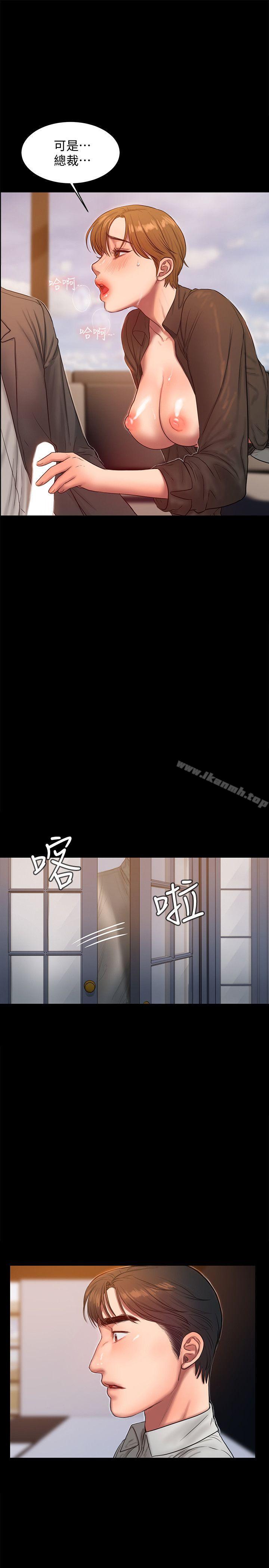 韩国漫画Run-away韩漫_Run-away-第32话-继续，尹秘书在线免费阅读-韩国漫画-第12张图片