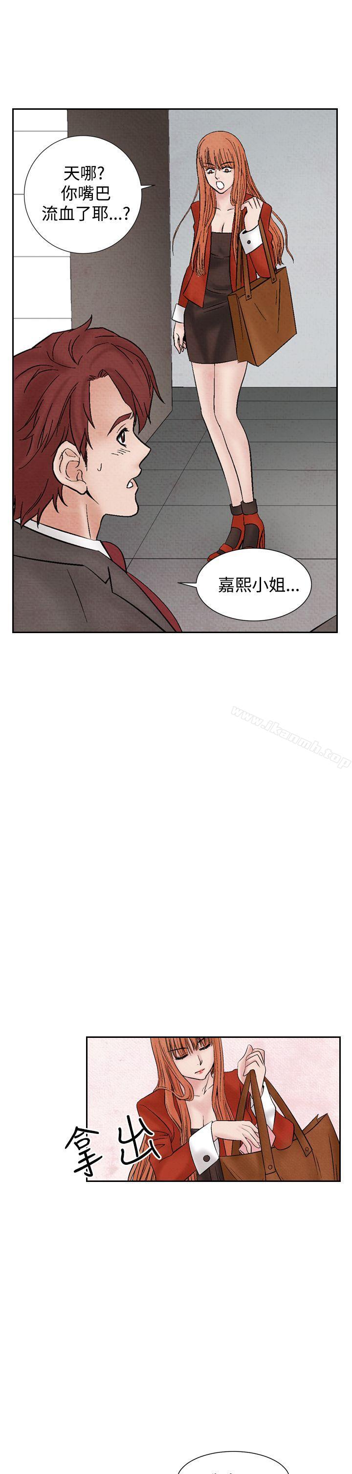 韩国漫画夜花(完结)韩漫_夜花(完结)-第18话在线免费阅读-韩国漫画-第25张图片