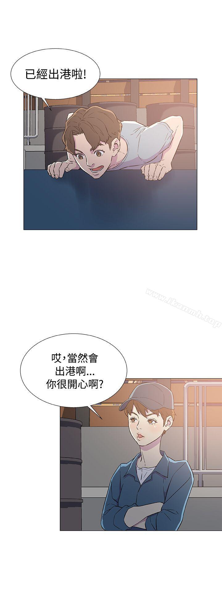 韩国漫画黑暗之海（无删减版）韩漫_黑暗之海（无删减版）-第6话在线免费阅读-韩国漫画-第8张图片