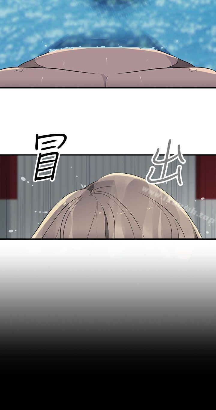 韩国漫画偷窥俱乐部韩漫_偷窥俱乐部-第14话在线免费阅读-韩国漫画-第2张图片