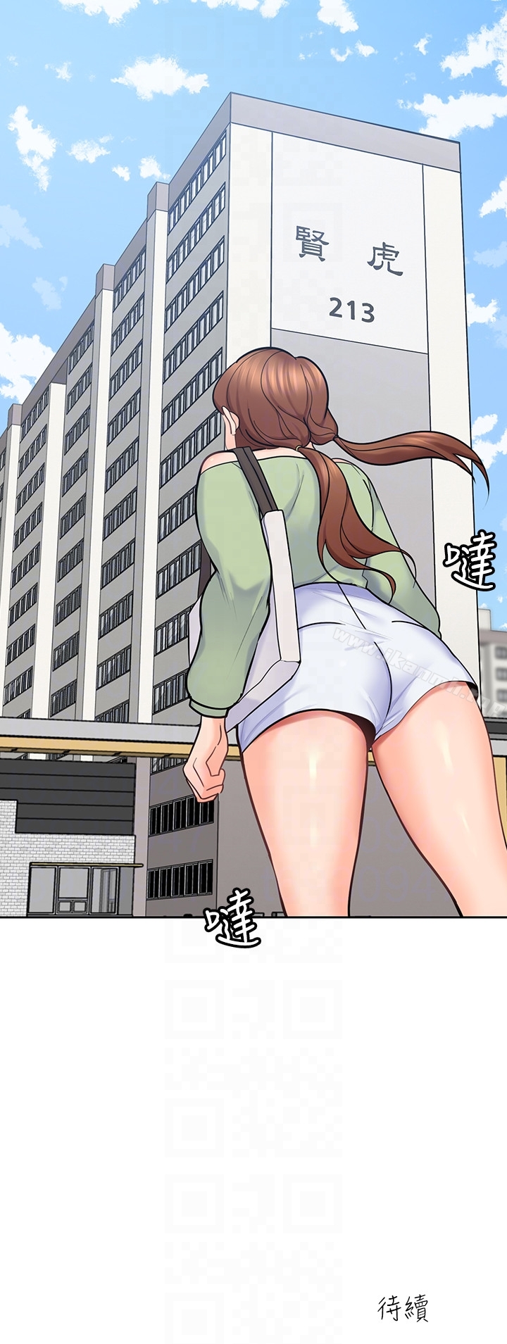 韩国漫画亲爱的大叔韩漫_亲爱的大叔-第14话-大叔怎么不接电话…?在线免费阅读-韩国漫画-第31张图片