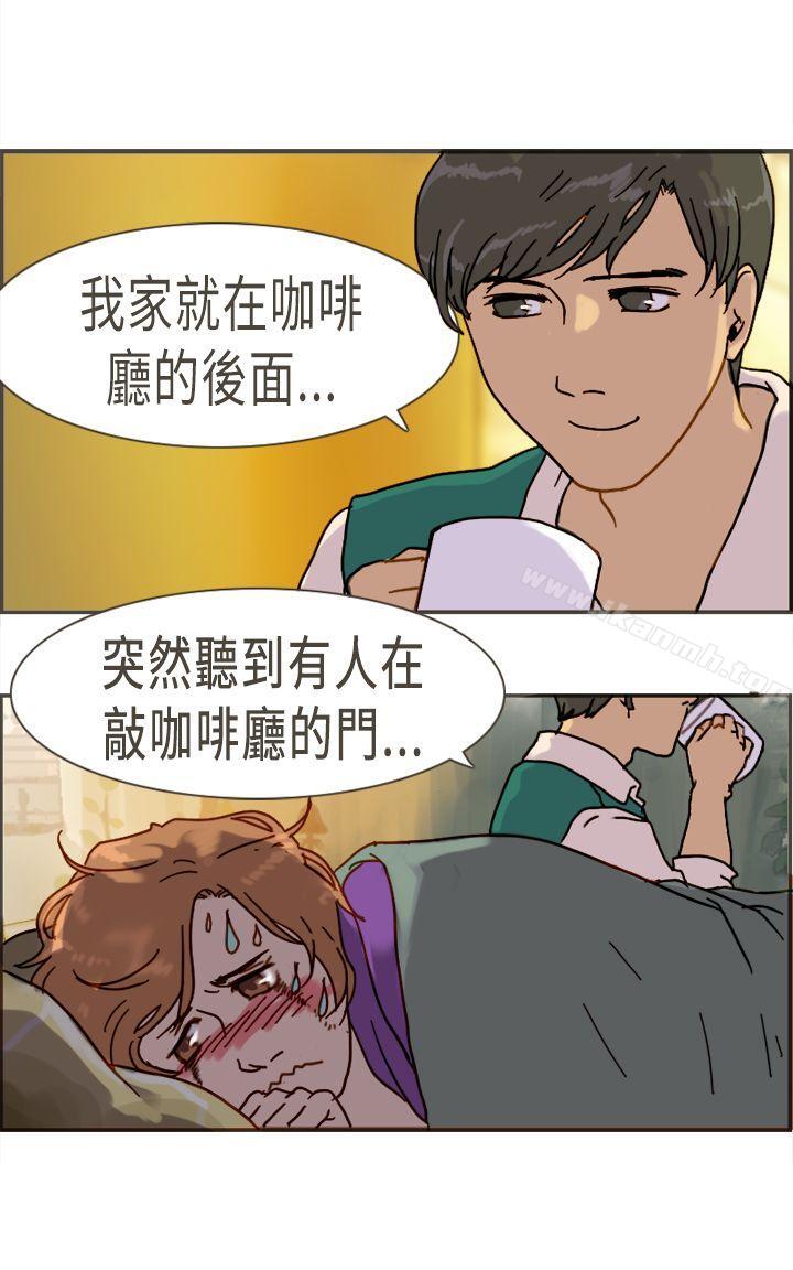 韩国漫画坏女人报告书(完结)韩漫_坏女人报告书(完结)-第10话在线免费阅读-韩国漫画-第13张图片