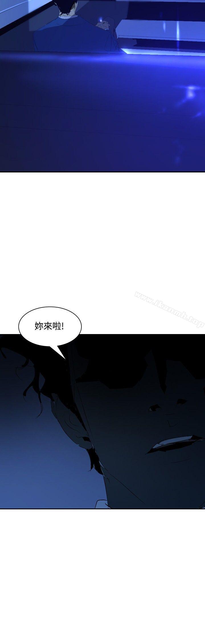 韩国漫画延希(又名美丽蜕变)韩漫_延希(又名美丽蜕变)-第19话在线免费阅读-韩国漫画-第18张图片