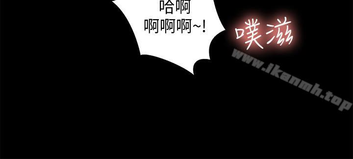 韩国漫画朋友,-女朋友韩漫_朋友,-女朋友-第43话-更快乐的下个阶段在线免费阅读-韩国漫画-第35张图片