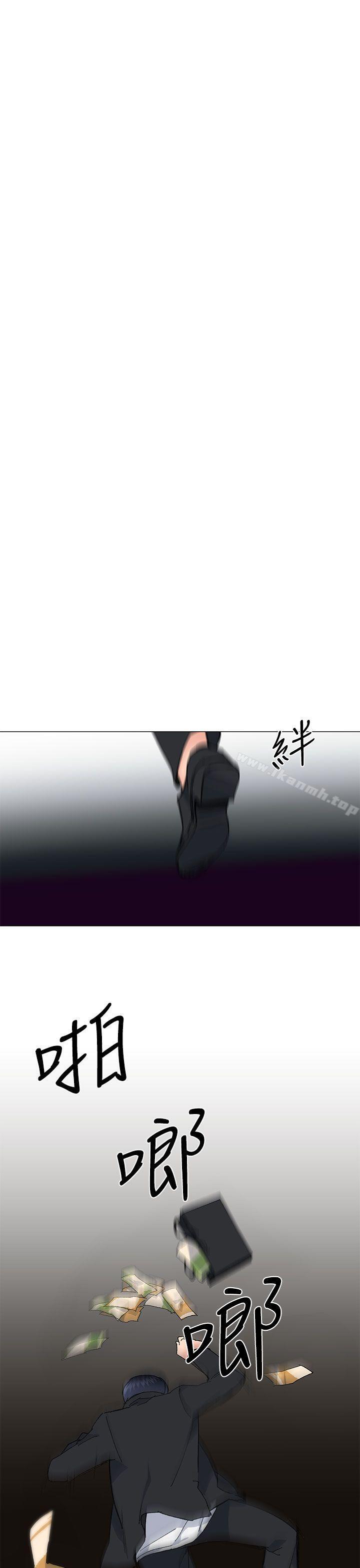 韩国漫画小一轮的纯爱女孩韩漫_小一轮的纯爱女孩-第38话---让我变成坏人的好人在线免费阅读-韩国漫画-第33张图片