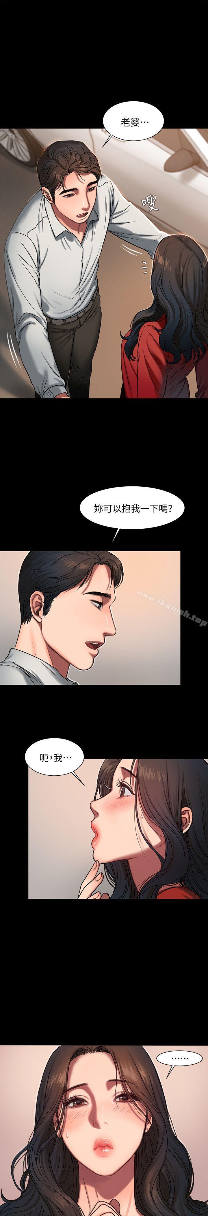 韩国漫画Run-away韩漫_Run-away-第5话-威胁娜连的影子在线免费阅读-韩国漫画-第24张图片