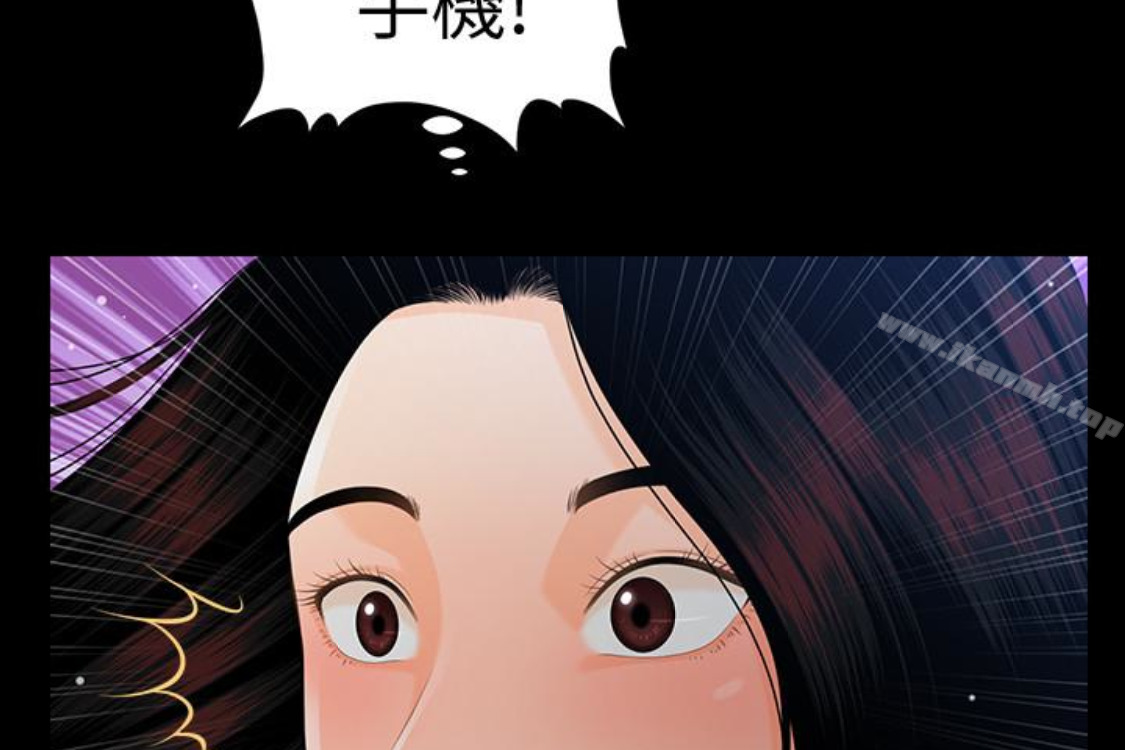 韩国漫画秘书的潜规则韩漫_秘书的潜规则-第52话-好久没有这种感觉了在线免费阅读-韩国漫画-第127张图片