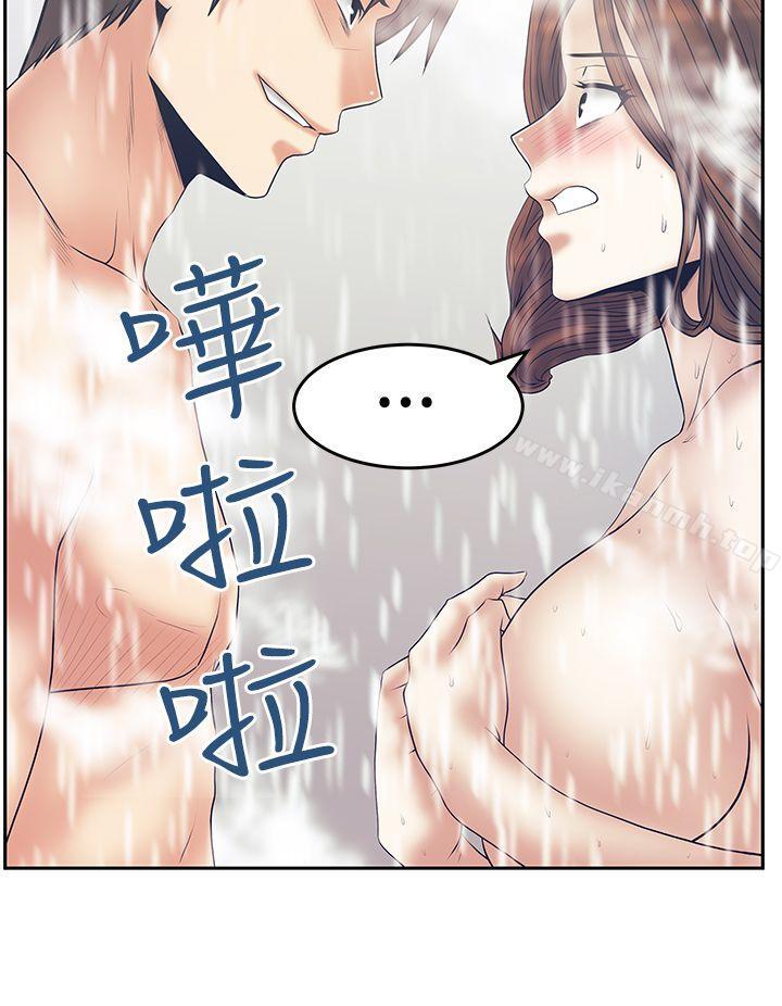 韩国漫画MY-OFFICE-LADYS韩漫_MY-OFFICE-LADYS-第3季-第6话在线免费阅读-韩国漫画-第19张图片