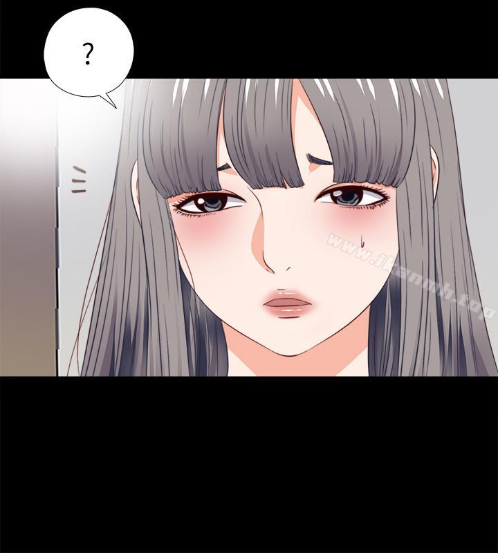 韩国漫画爱徒韩漫_爱徒-第26话-对老师的爱抚念念不忘在线免费阅读-韩国漫画-第19张图片