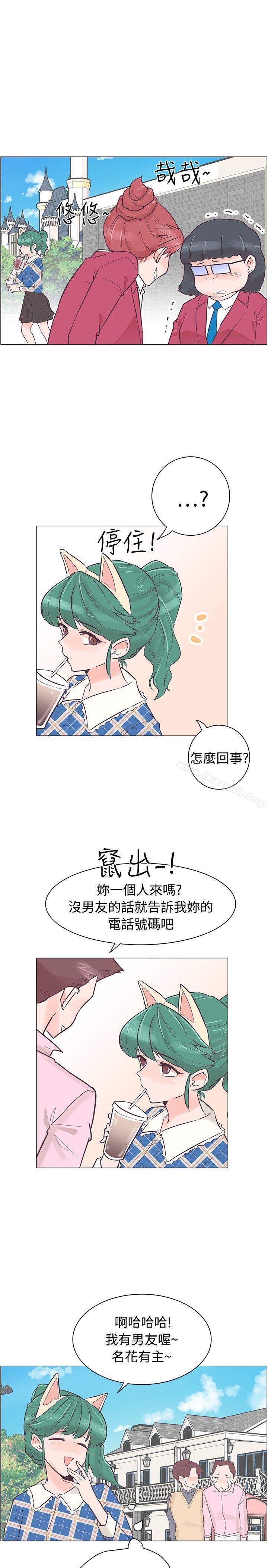 韩国漫画追杀金城武韩漫_追杀金城武-第34话在线免费阅读-韩国漫画-第12张图片