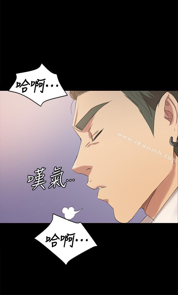 韩国漫画KTV情人韩漫_KTV情人-第79话-被欲望蒙蔽双眼在线免费阅读-韩国漫画-第11张图片