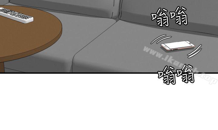 韩国漫画欲求王（无删减）韩漫_欲求王（无删减）-第118话-危险的邻家大哥哥在线免费阅读-韩国漫画-第19张图片