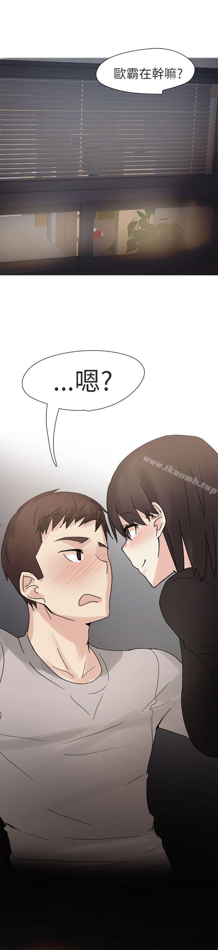 韩国漫画秘密Story第二季韩漫_秘密Story第二季-打工女和男友(下)在线免费阅读-韩国漫画-第1张图片