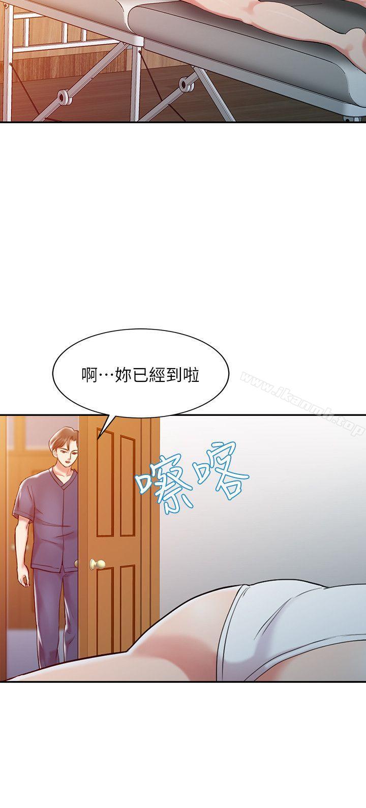 韩国漫画销魂之手韩漫_销魂之手-第2话在线免费阅读-韩国漫画-第12张图片