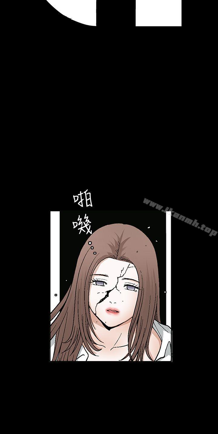 韩国漫画诱惑(完结)韩漫_诱惑(完结)-第2季-第17话在线免费阅读-韩国漫画-第2张图片