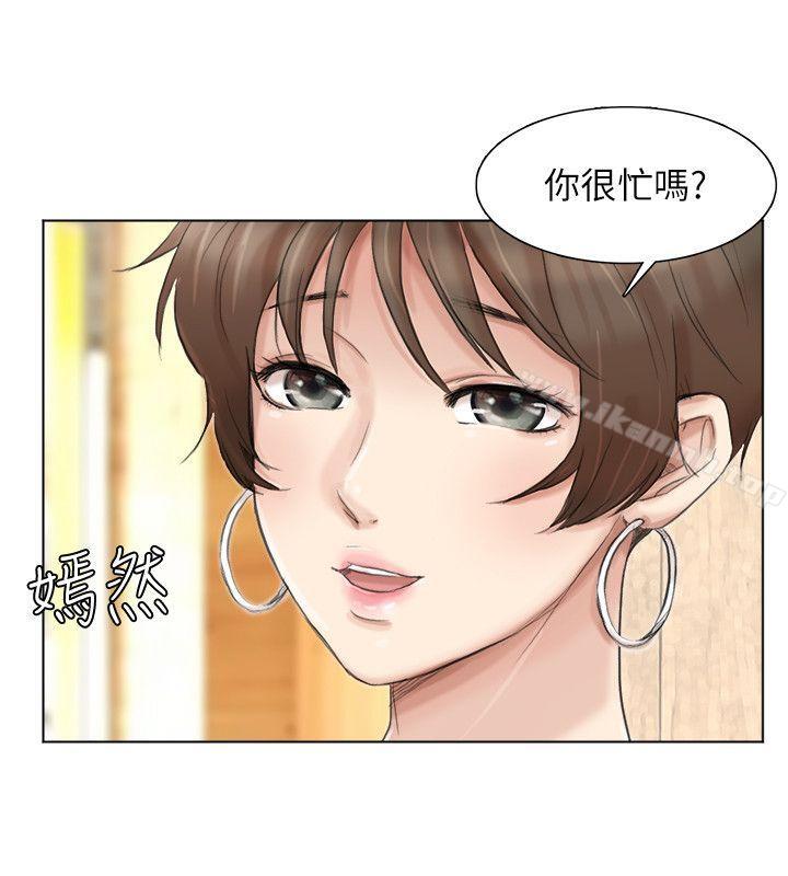 韩国漫画我要睡你的女人韩漫_我要睡你的女人-第37话-你会觉得我是个奇怪的女人吗?在线免费阅读-韩国漫画-第6张图片