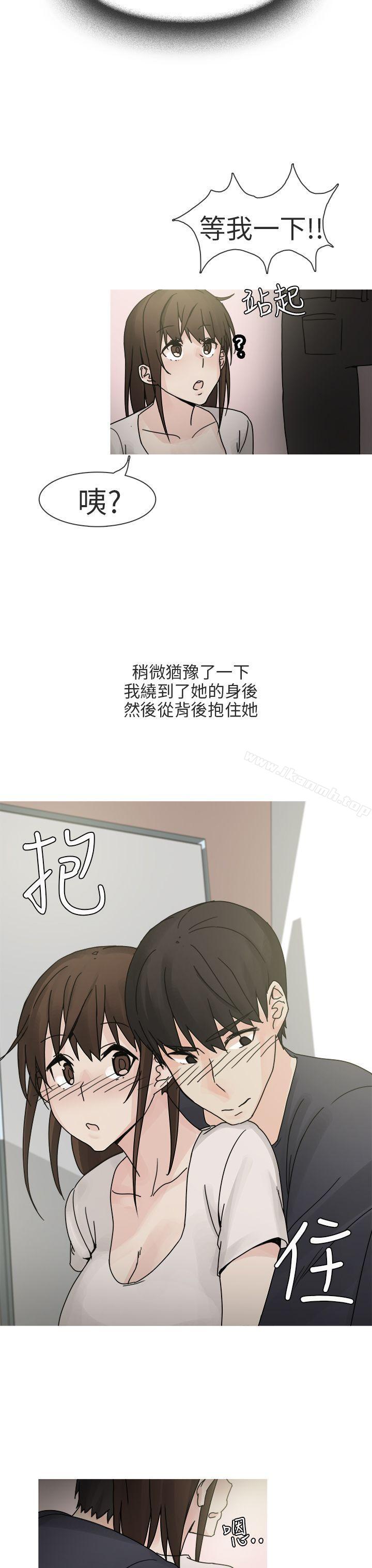 韩国漫画秘密Story第二季韩漫_秘密Story第二季-最终话在线免费阅读-韩国漫画-第7张图片