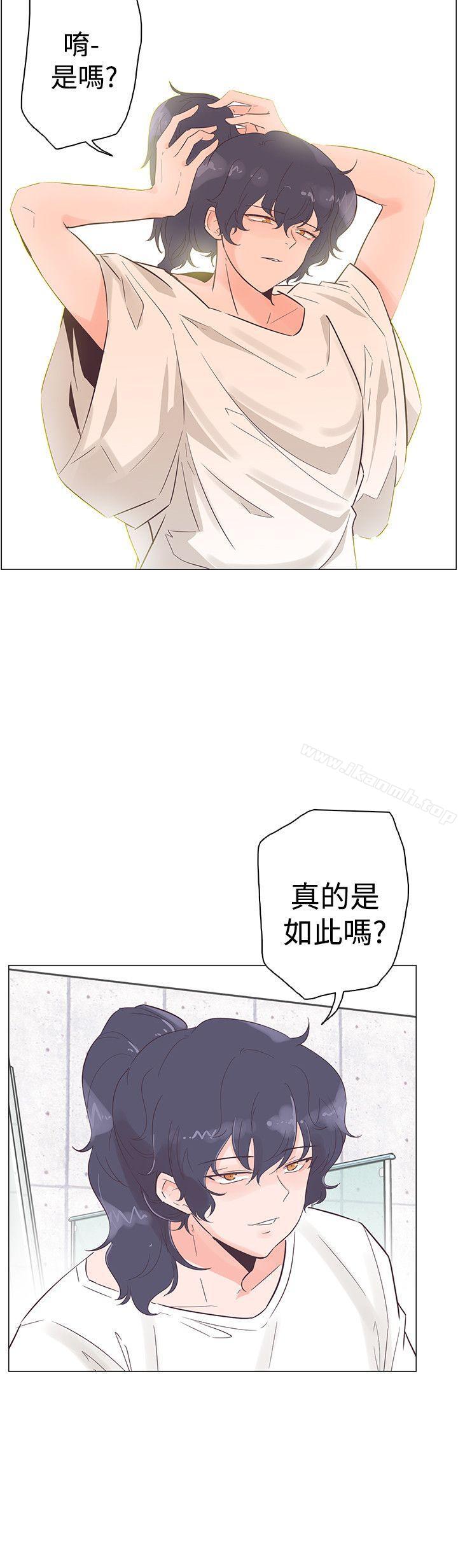 韩国漫画追杀金城武韩漫_追杀金城武-第50话在线免费阅读-韩国漫画-第3张图片