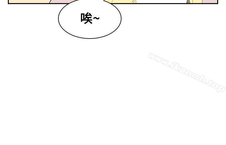 韩国漫画延希(又名美丽蜕变)韩漫_延希(又名美丽蜕变)-第28话在线免费阅读-韩国漫画-第23张图片