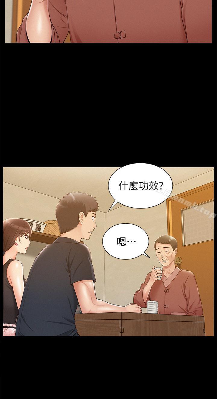 韩国漫画难言之隐韩漫_难言之隐-第16话-我需要男人的抚摸在线免费阅读-韩国漫画-第13张图片