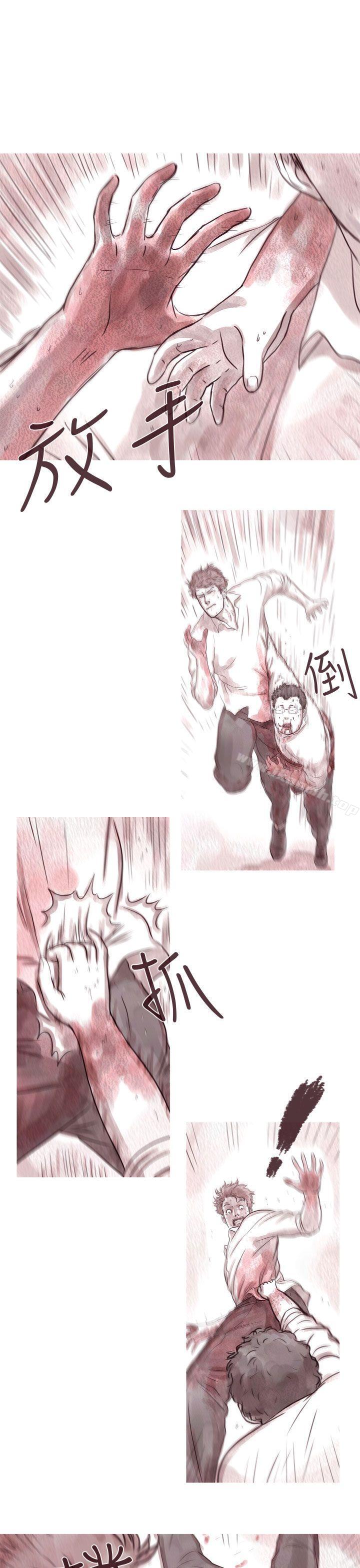 韩国漫画残存韩漫_残存-幽灵-第8话在线免费阅读-韩国漫画-第18张图片
