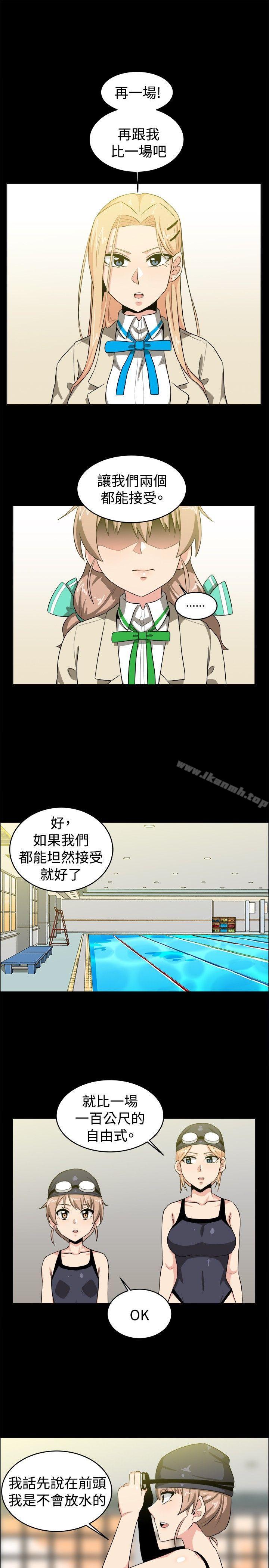 韩国漫画学姐！我真的不是萝莉控韩漫_学姐！我真的不是萝莉控-第28话在线免费阅读-韩国漫画-第9张图片