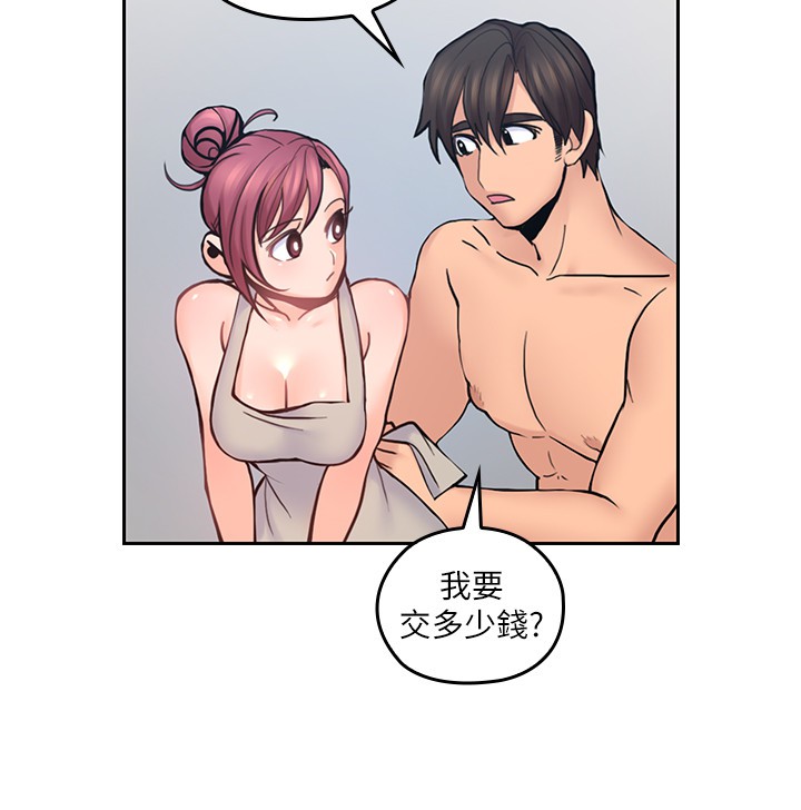 韩国漫画亲爱的大叔韩漫_亲爱的大叔-第24话-从耳垂游移到后颈...在线免费阅读-韩国漫画-第26张图片