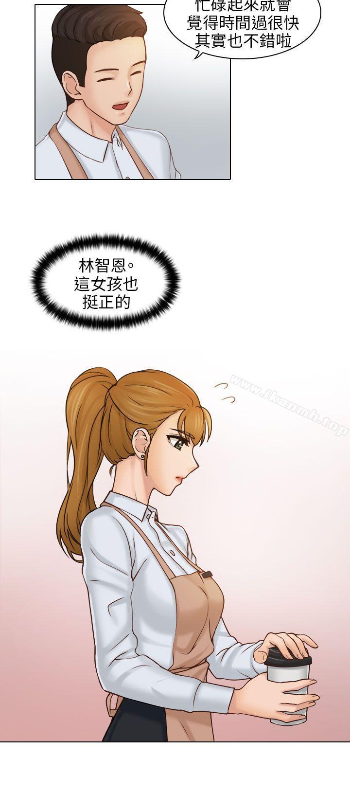 韩国漫画俏妞咖啡馆韩漫_俏妞咖啡馆-第1话在线免费阅读-韩国漫画-第9张图片