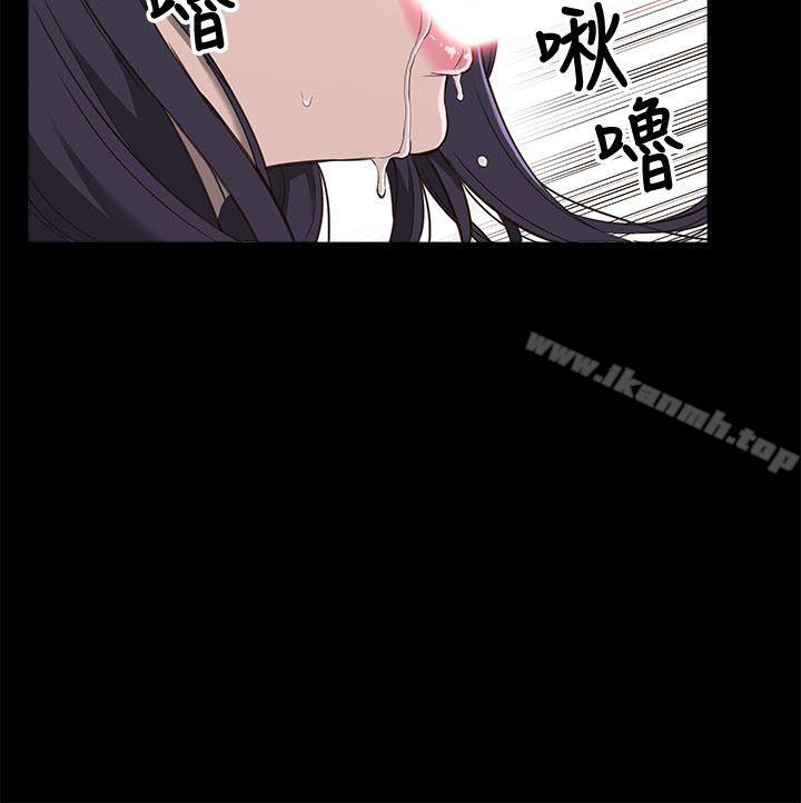 韩国漫画我的M属性学姐韩漫_我的M属性学姐-第1话在线免费阅读-韩国漫画-第10张图片